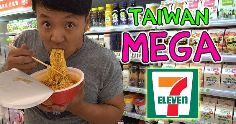 So Brunch at 7-ELEVEN in Taiwan Looks Kind of.. Awesome?!