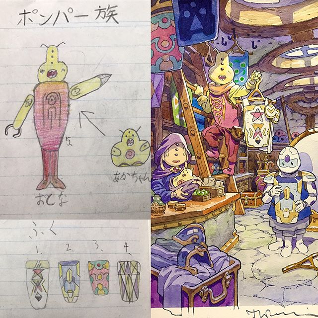 thomas romain illustrates his kids drawings 16 Animator Dad Illustrates His Kids Drawings and Everything is Awesome