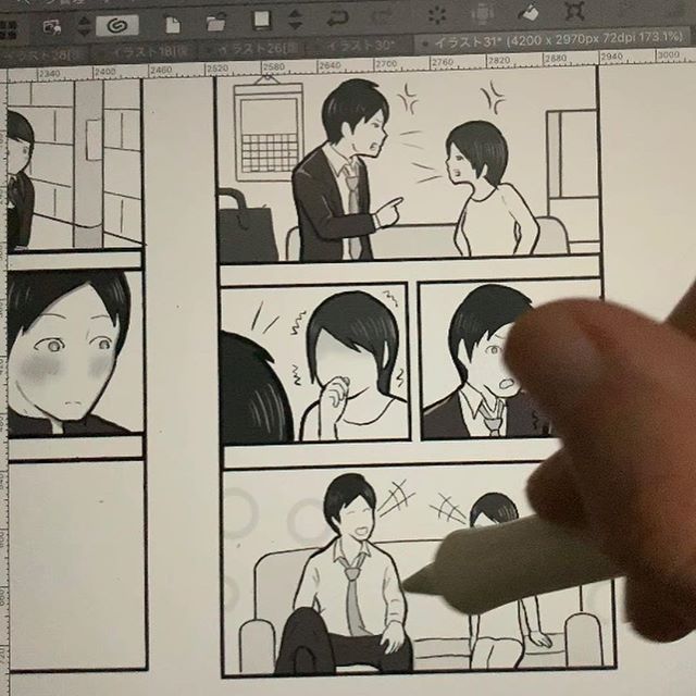 Artist Finds Creative Way to Use Paper Cups To Tell a Love Story ...