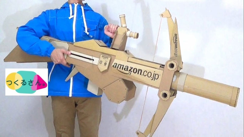 guy makes toy weapons from old amazon boxes 8 Guy Makes Oversized Novelty Weapons from Old Amazon Boxes
