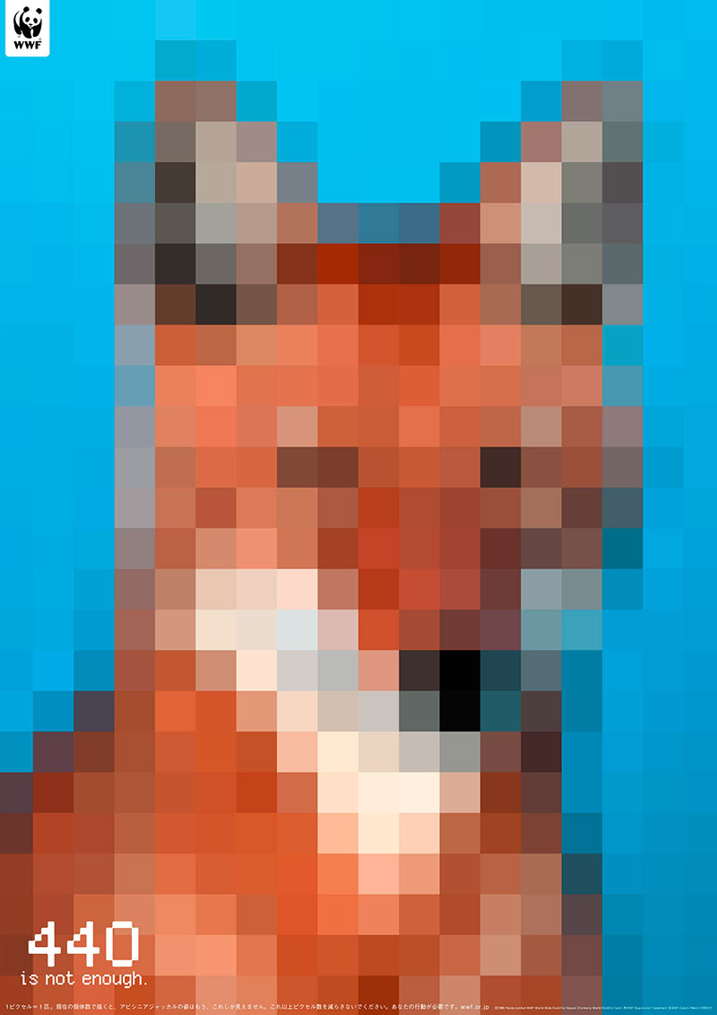 endangered animals population by pixel wwf 3 Populations of Endangered Species Depicted by the Number of Pixels