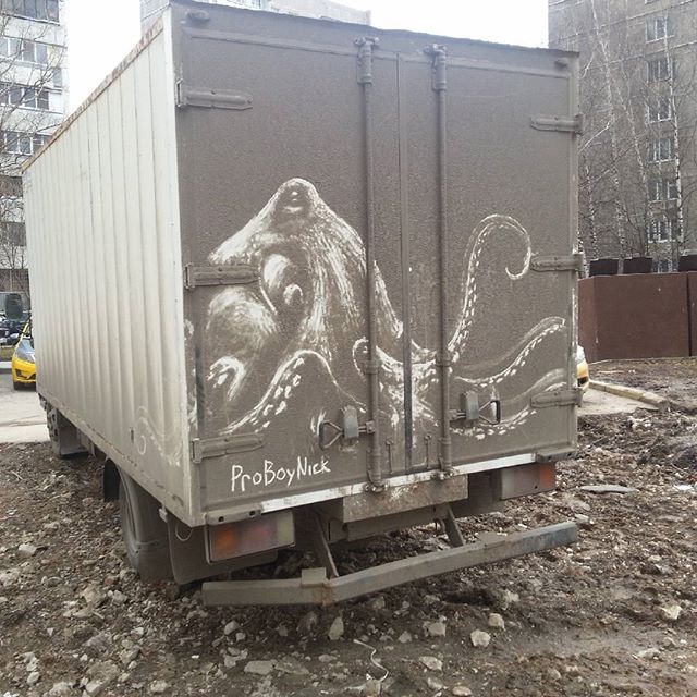 dirty russian street art by pro boy nick nikita golubev 1 The Dirtiest Russian Street Art You Will Ever See (13 Photos)
