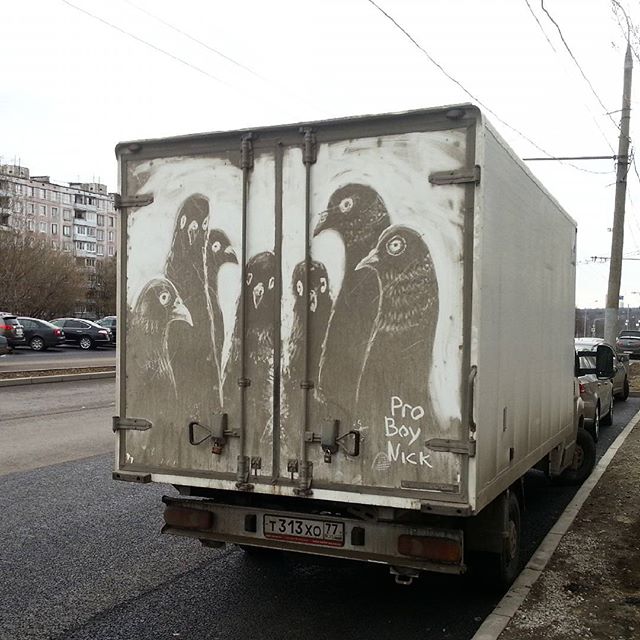 dirty russian street art by pro boy nick nikita golubev 5 The Dirtiest Russian Street Art You Will Ever See (13 Photos)