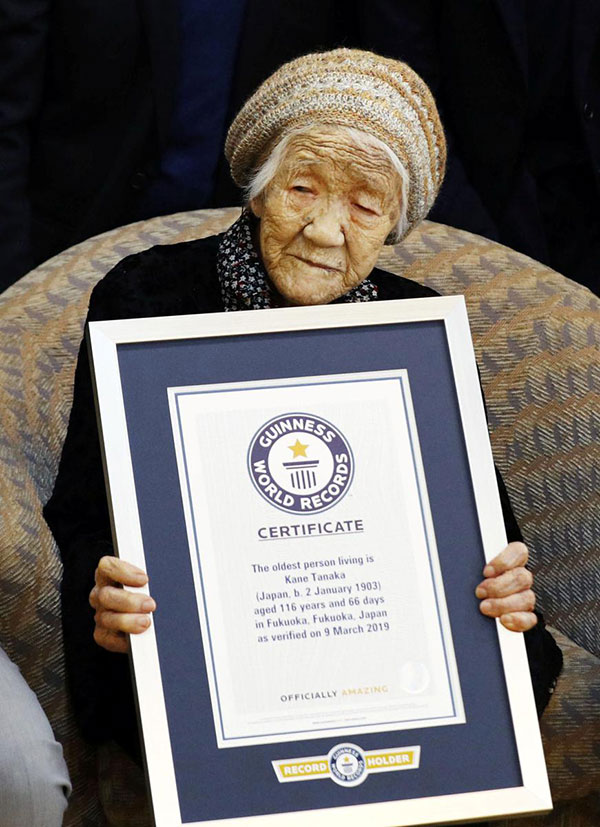worlds oldest person Worlds Oldest Living Person Celebrates Her 117th Birthday