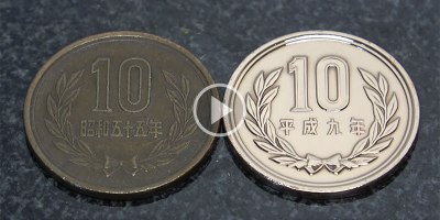 Polishing a Coin with Progressively Higher (Finer) Levels of Grit