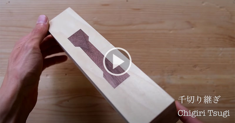 This Compilation of Traditional Japanese Wood Joinery is Highly Satisfying