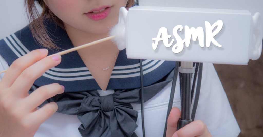 7 Interesting Facts About ASMR