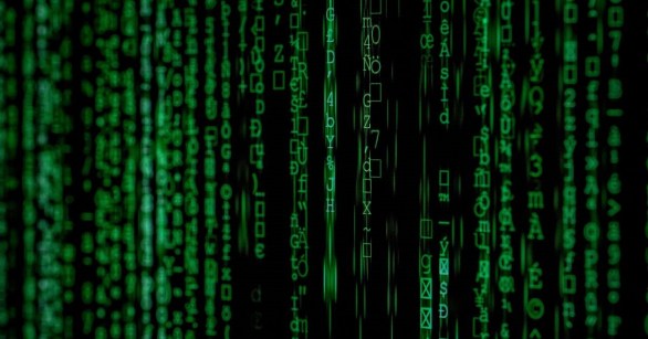 Intricate computer code