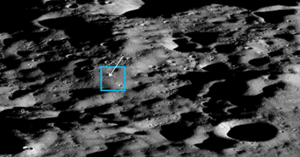 Lunar landing site