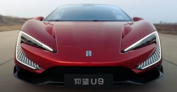 yangwang u9 hypercar