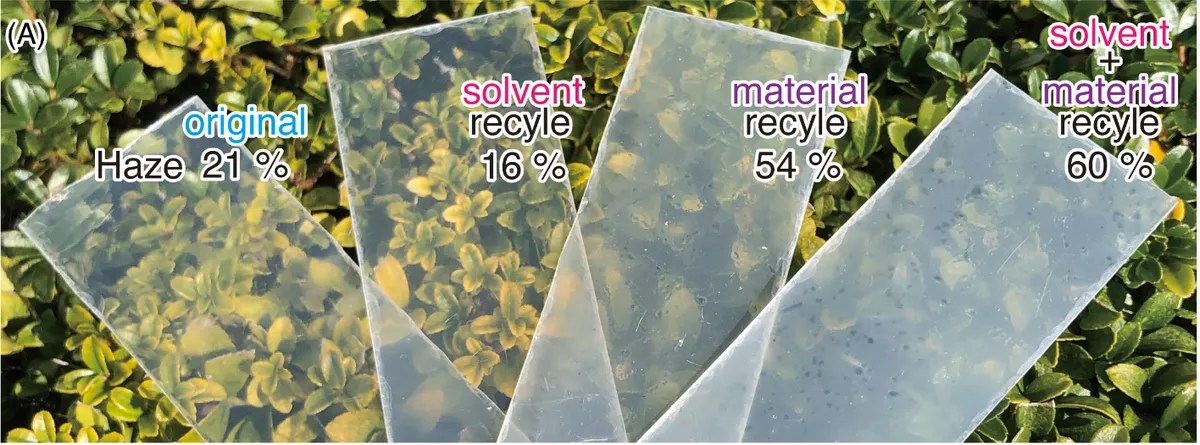 Recycled tPB showing its transparency declining