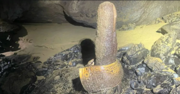 Bracelet on stalagmite