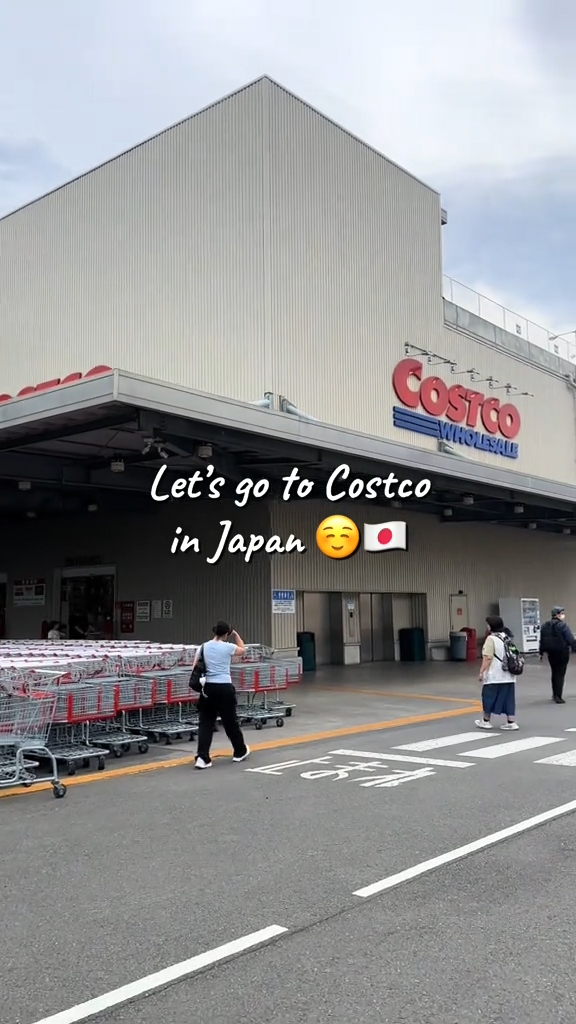 A Costco location in Japan