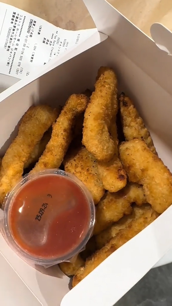 A Costco location in Japan