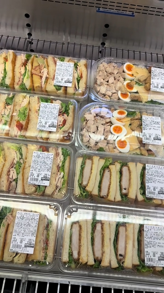 A Costco location in Japan