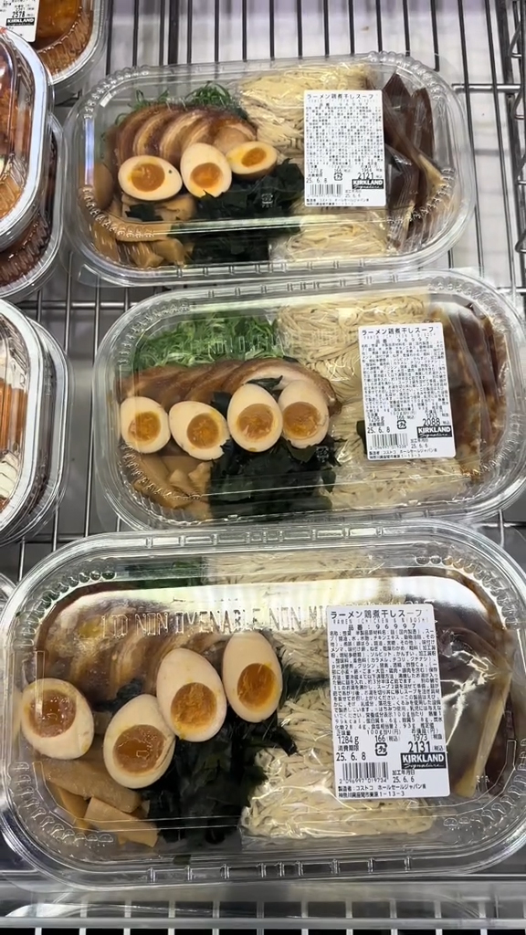 A Costco location in Japan