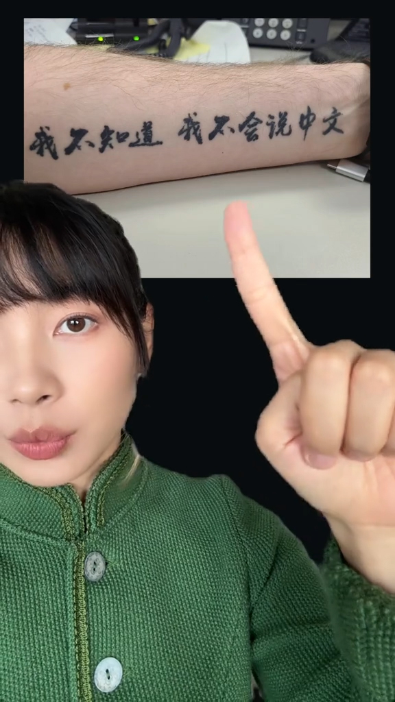 Jessie translating Chinese tattoos