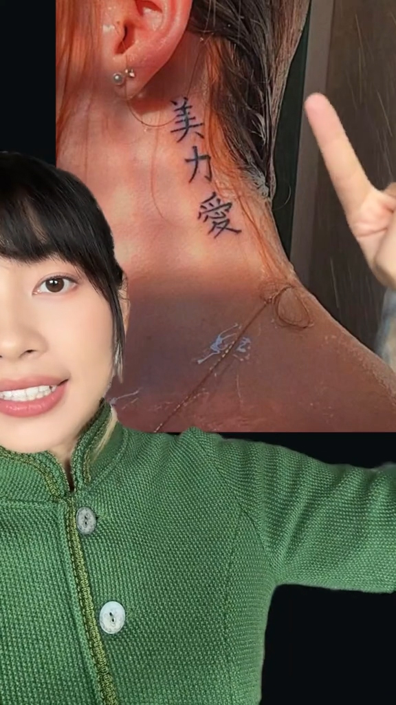 Jessie translating Chinese tattoos