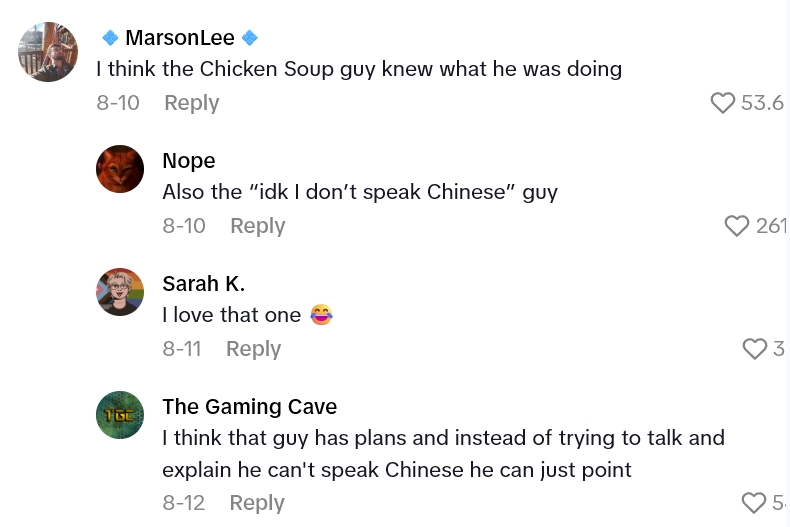 2025 08 22 23 29 49 Chinese Teacher is Revealing What Westerners Tattoos Really Mean, And Its Hilarious