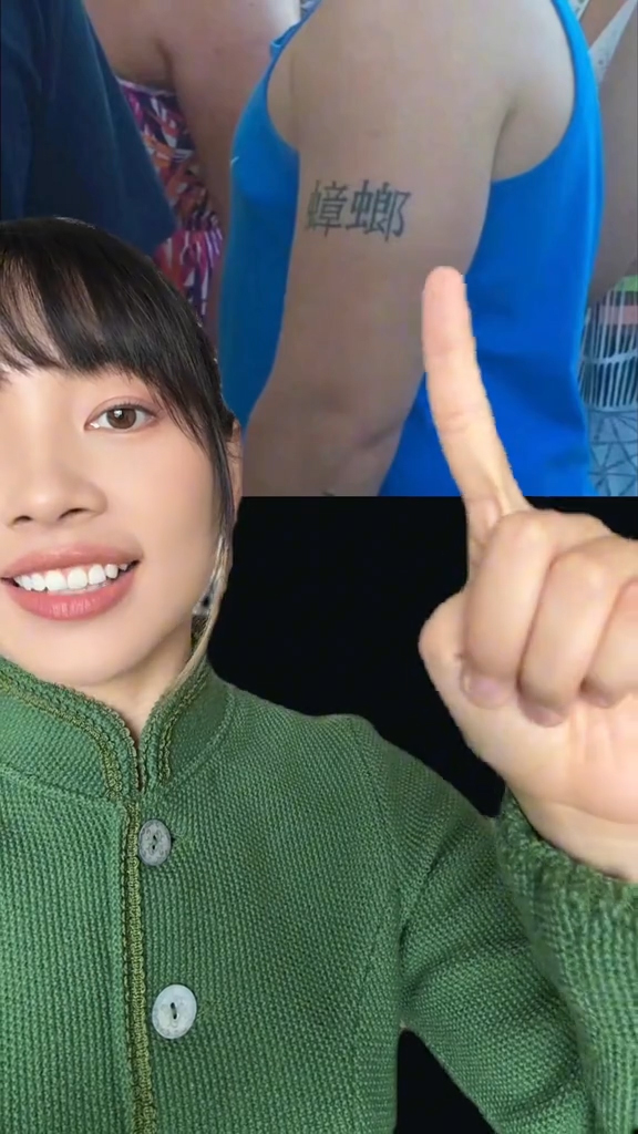 Jessie translating Chinese tattoos