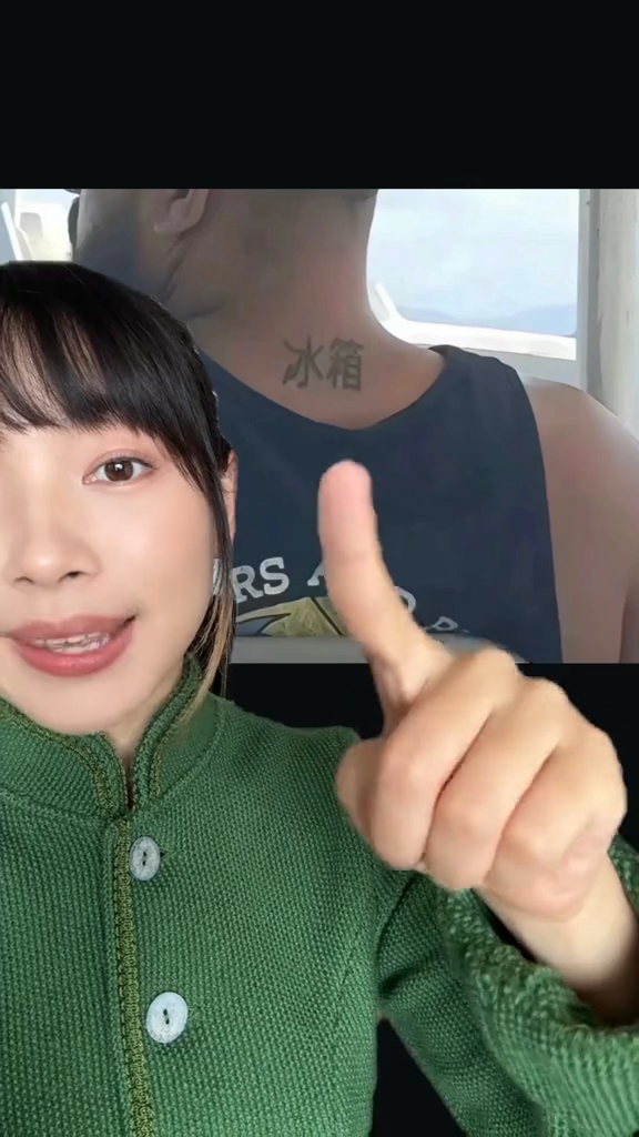 Jessie translating Chinese tattoos