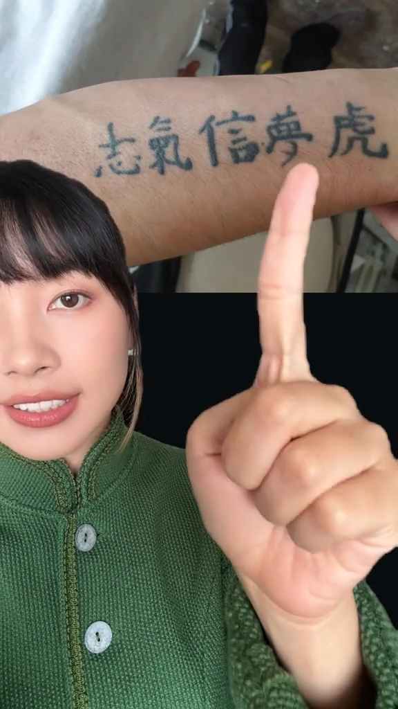 Jessie translating Chinese tattoos