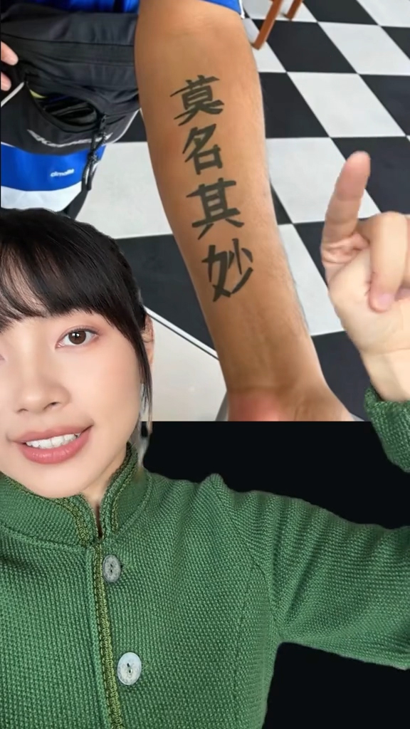 Jessie translating Chinese tattoos