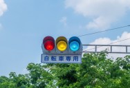Green Means Go Is A Nearly Universal Traffic Rule, Until You Get To Japan