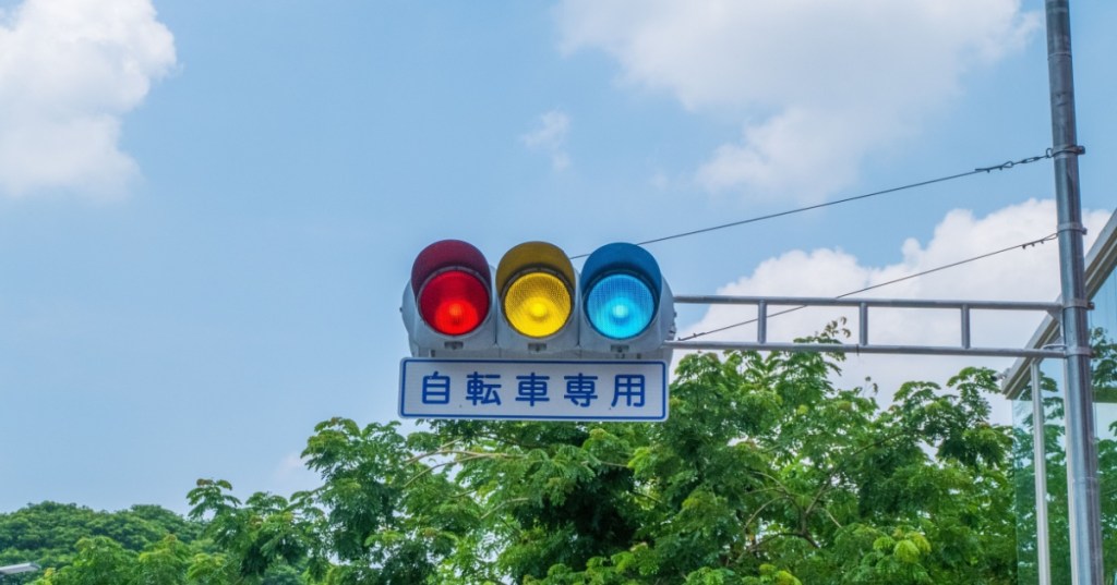 Japanese traffic light