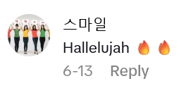 Screenshot 4 9622c3 Apparently Tomato Girl Summer Is Real, So You Might As Well Make Yourself a Fancy Cocktail