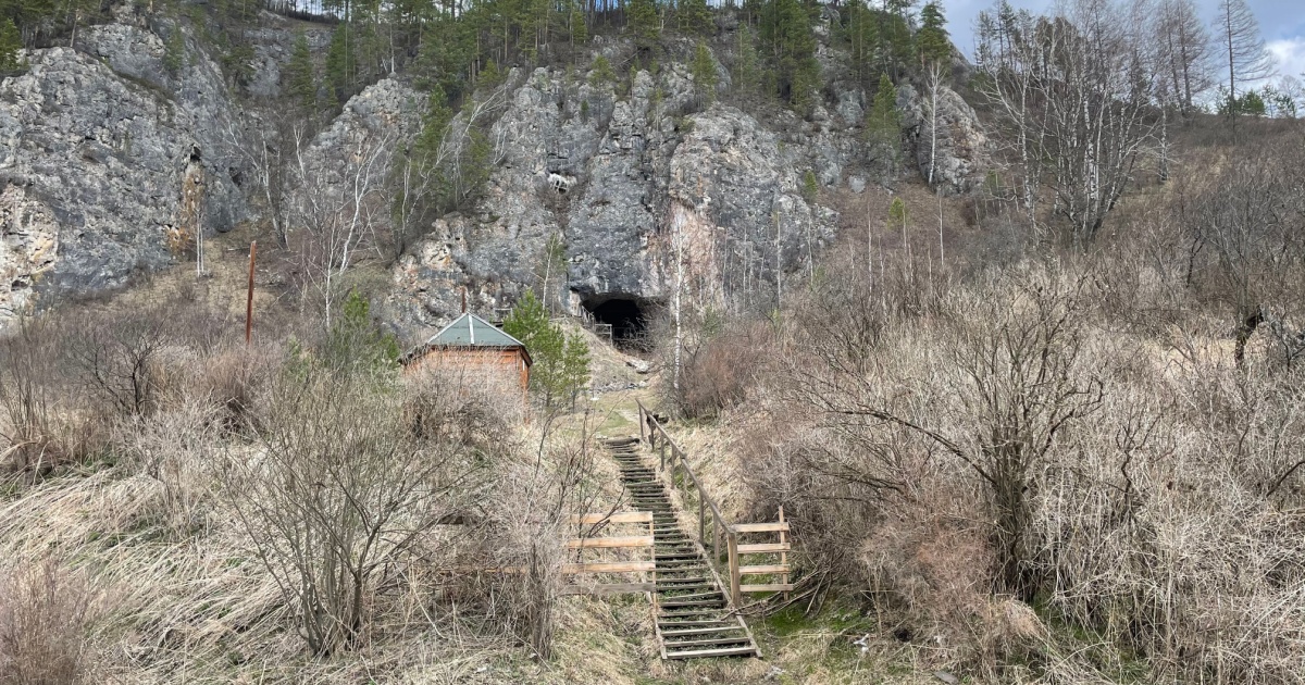 Denisova cave where first fossil was found
