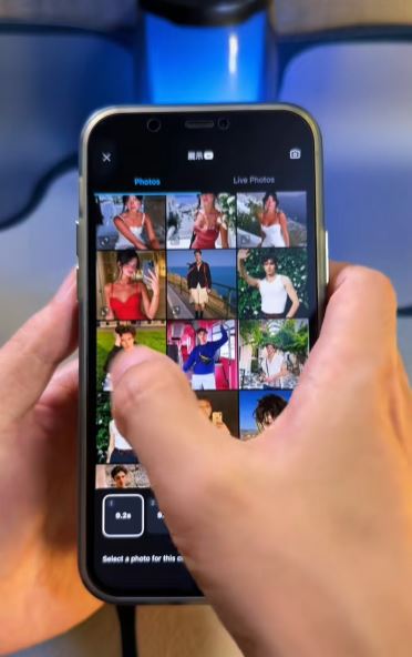 App to make elevator pictures