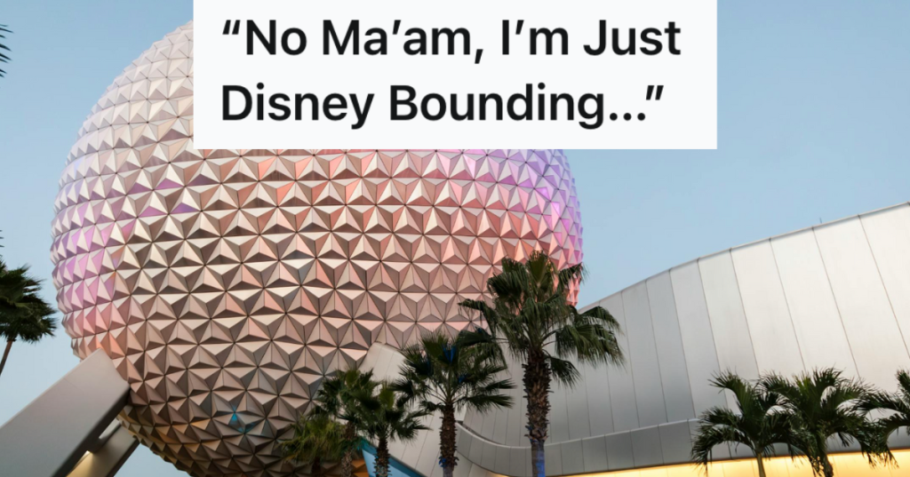 Spaceship Earth ride at EPCOT