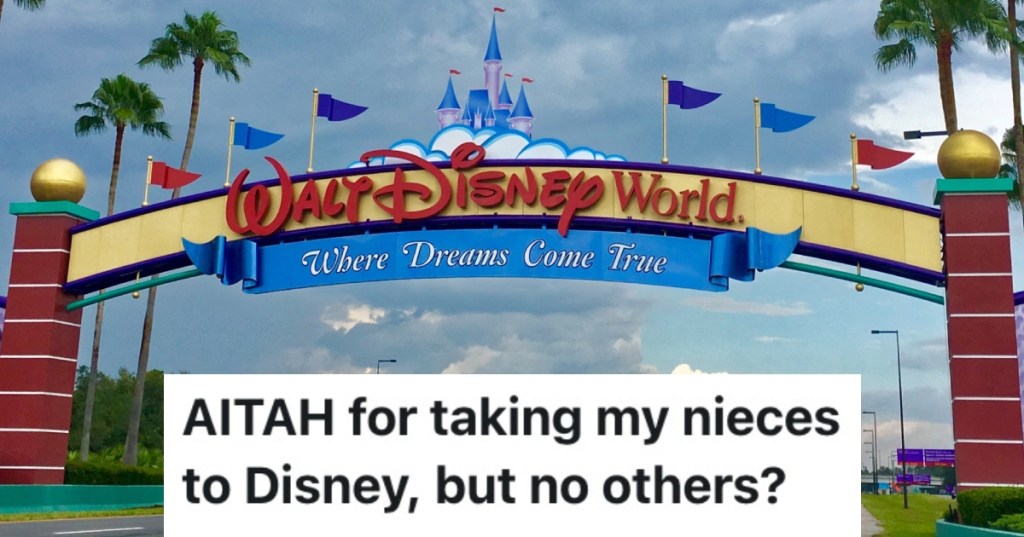 entrance to disney world