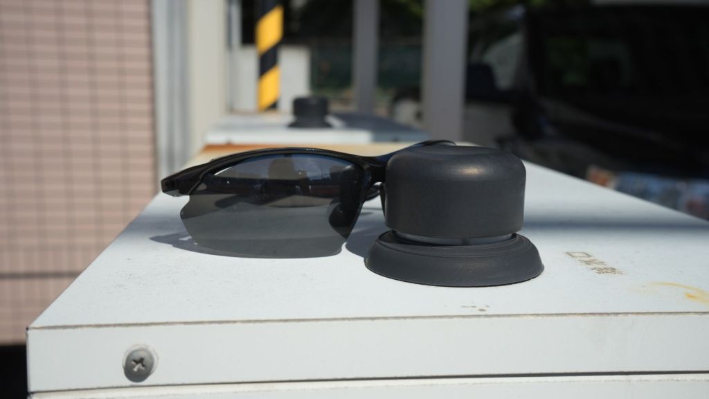 sunglasses forgotten