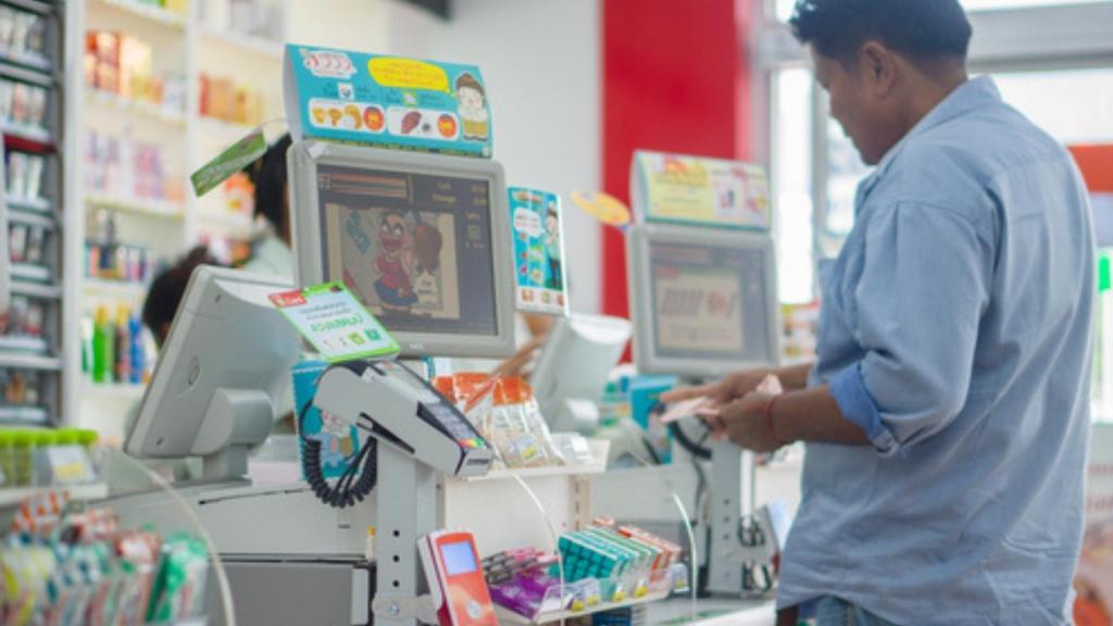Gas station checkout