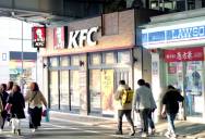 Customer Says KFC Worker Left Her Waiting Without Explaining, but the Situation Ends With an Apology