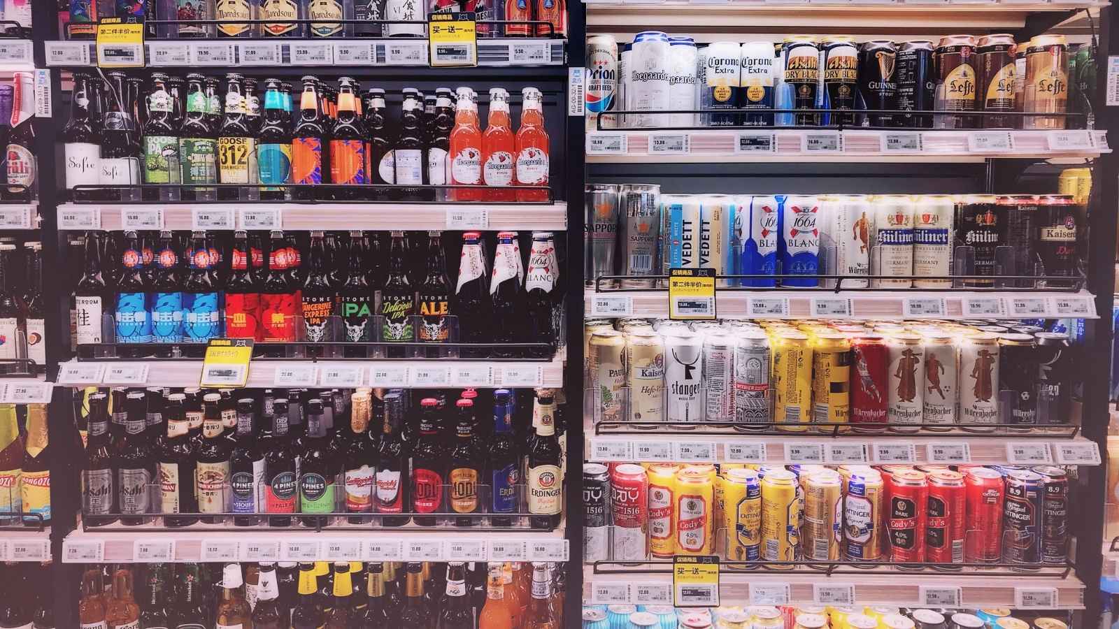 Cooler stocked with single bottles of alcohol