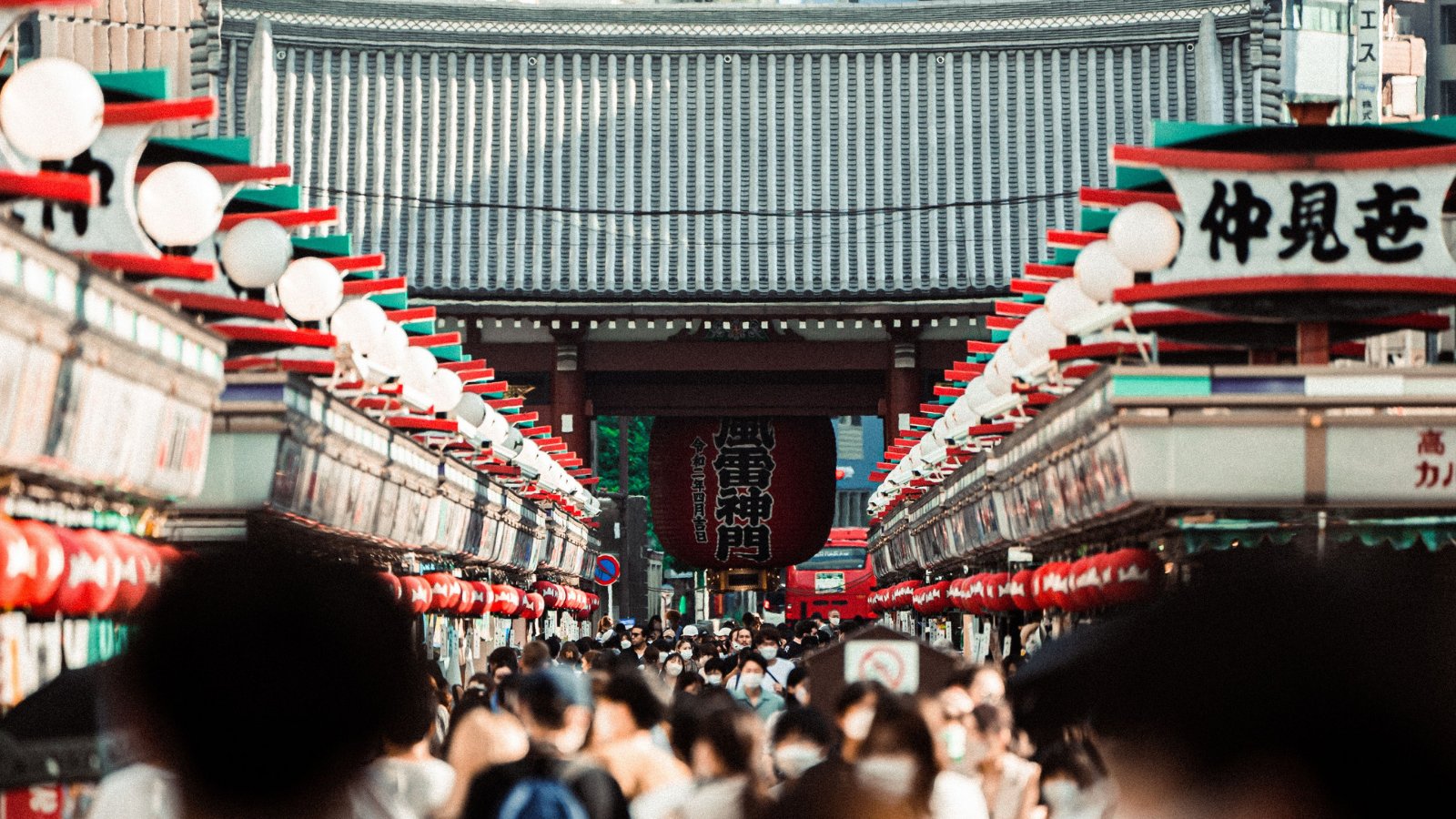 A street in Japan
