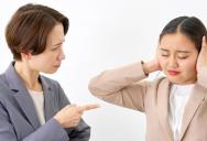 Her Co-Worker Wouldn’t Stop Making Constant Intrusive Comments—Until She Started Logging Every Single Word